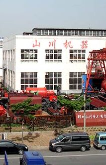 品牌化發展運作 品牌化發展運作